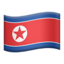 north korea flag