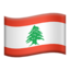 lebanon flag
