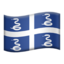martinique flag