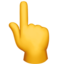 white up pointing backhand index