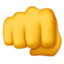 fisted hand sign