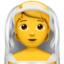 bride with veil