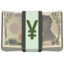 banknote with yen sign