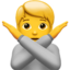 face with no good gesture