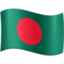 flag-bd