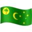 flag-cc