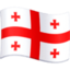 flag-ge