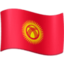 flag-kg
