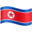 flag-kp