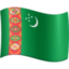 flag-tm