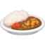curry