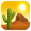 desert