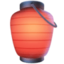 lantern