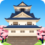 japanese castle