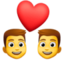 man-heart-man