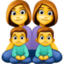 woman-woman-boy-boy