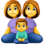 woman-woman-boy