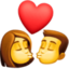 woman-kiss-man