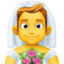 man with veil