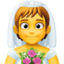 bride with veil