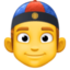 man with gua pi mao