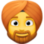 man wearing turban
