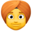 man with turban