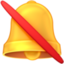 no bell