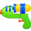 gun