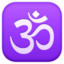 om
