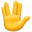 spock-hand