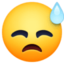 sweat