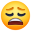weary