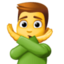 man gesturing no