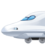 bullettrain front