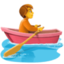 rowboat