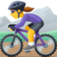 woman mountain biking