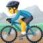 man mountain biking