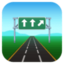motorway