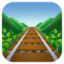 railway track