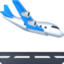 airplane arriving