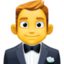 man in tuxedo