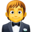 man in tuxedo