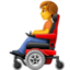 person in motorized wheelchair