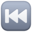 last track button