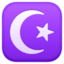 star and crescent