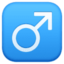 male sign