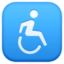 wheelchair