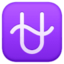 ophiuchus
