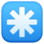 eight spoked asterisk
